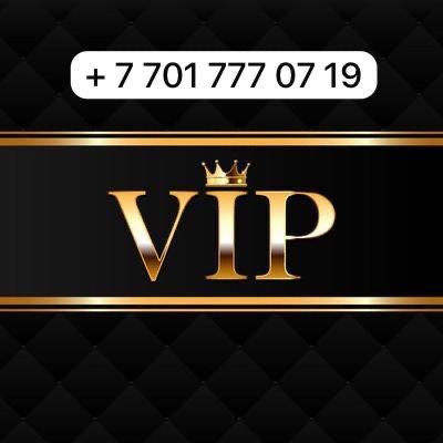 Вип кейселл 777 новый номер