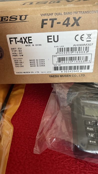 Statie radio emisie / receptie Yaesu FT4xe