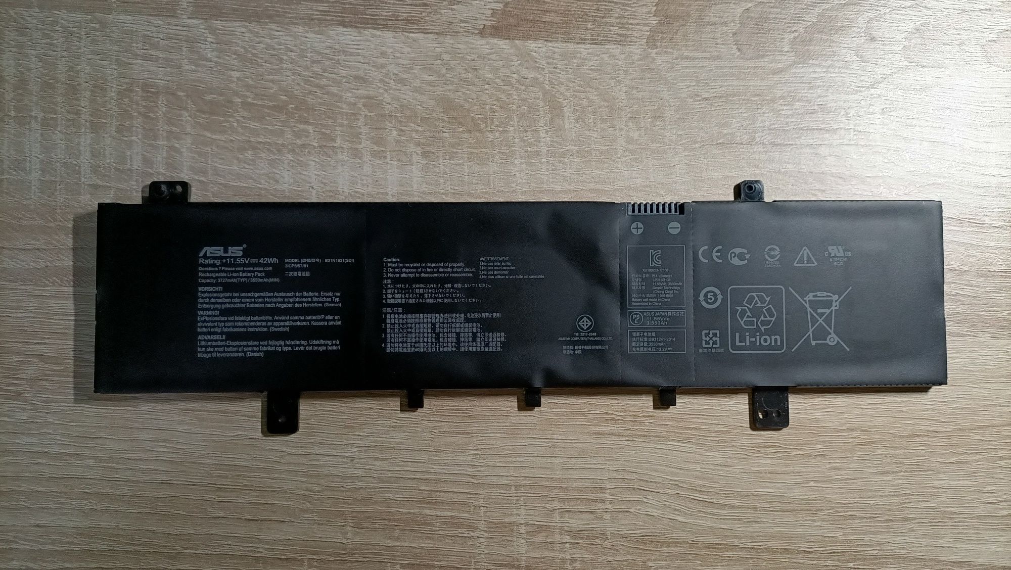 Baterie pentru laptop Asus Vivobook - B31N1631