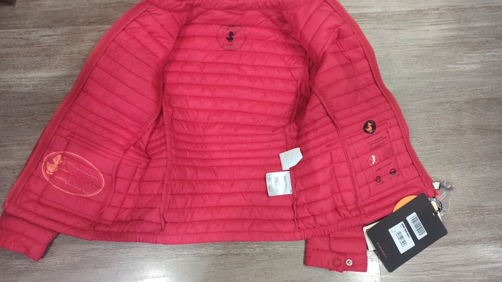 Save the Duck детско яке