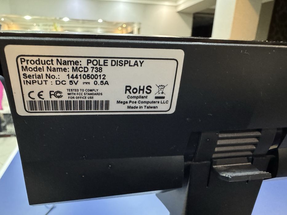 Кассовый монитор, Тайвань, дешево!