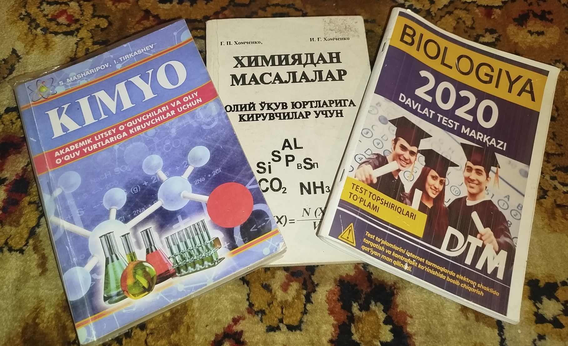Abituriyentlar uchun Biologiya va kimyo fanlaridan eng kerakli kitobla