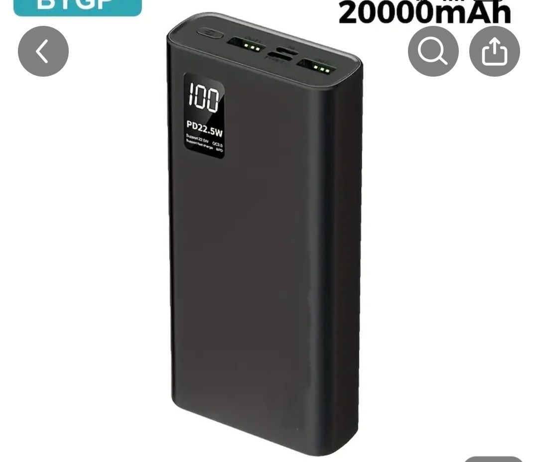 Power bank, 22.5W, 20000mAh USB C Power