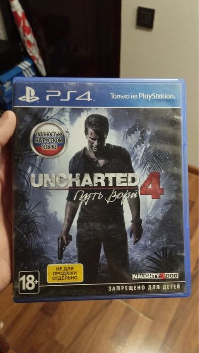 Uncharted 4 путь вора диск пс4