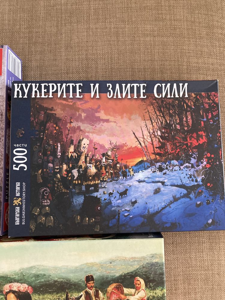 3 Пъзела 500 и 1000 части