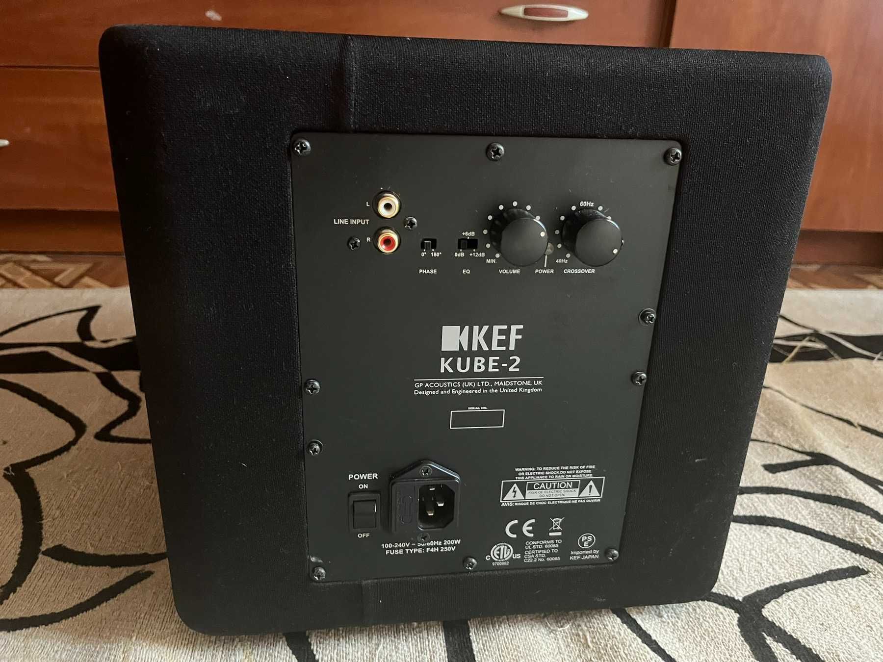 KEF KUBE-2 Powered 10" Subwoofer