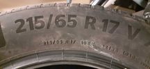 летни гуми, CONTINENTAL EcoContact 6
215/65 R17 103V XL