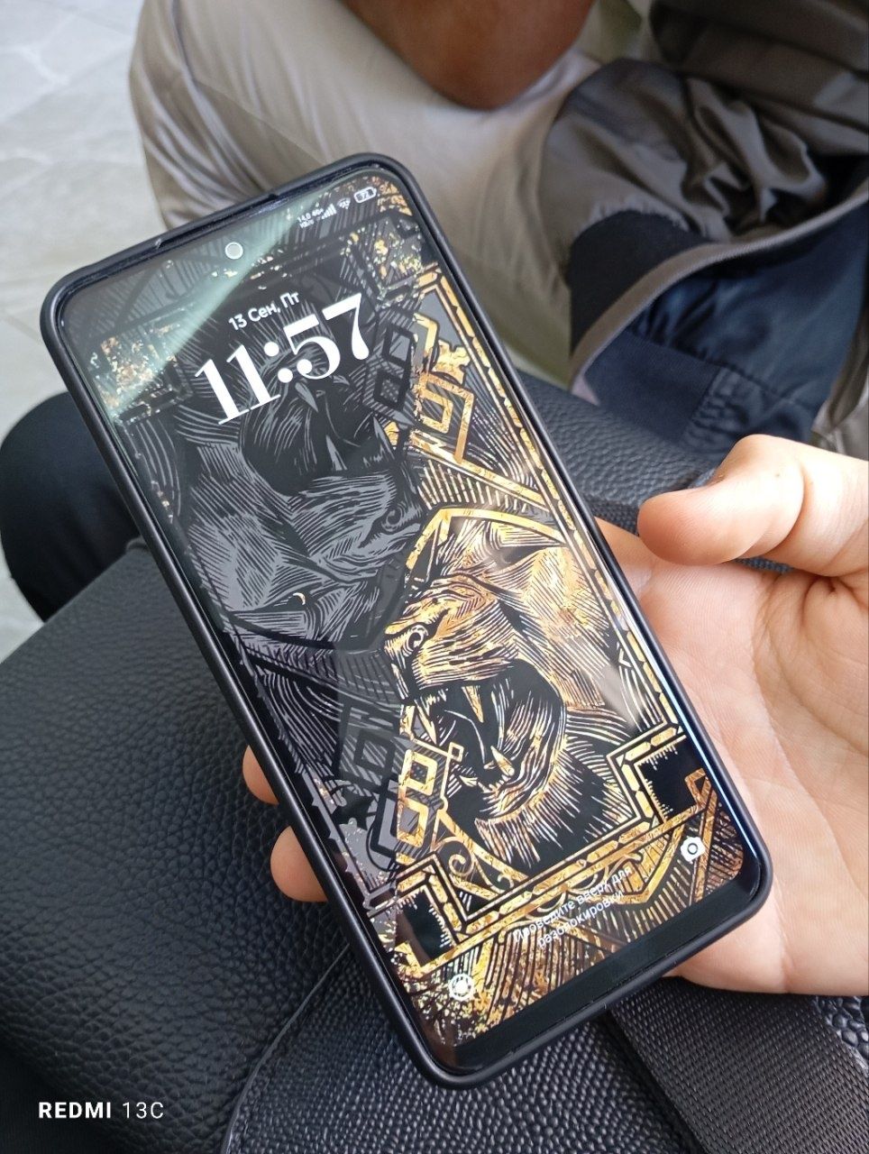 Redmi note 12 4G