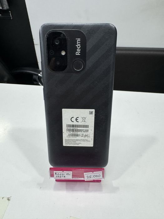 Телефон Redmi 12c