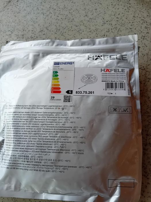 Led  драйвари 60 и 100 вата