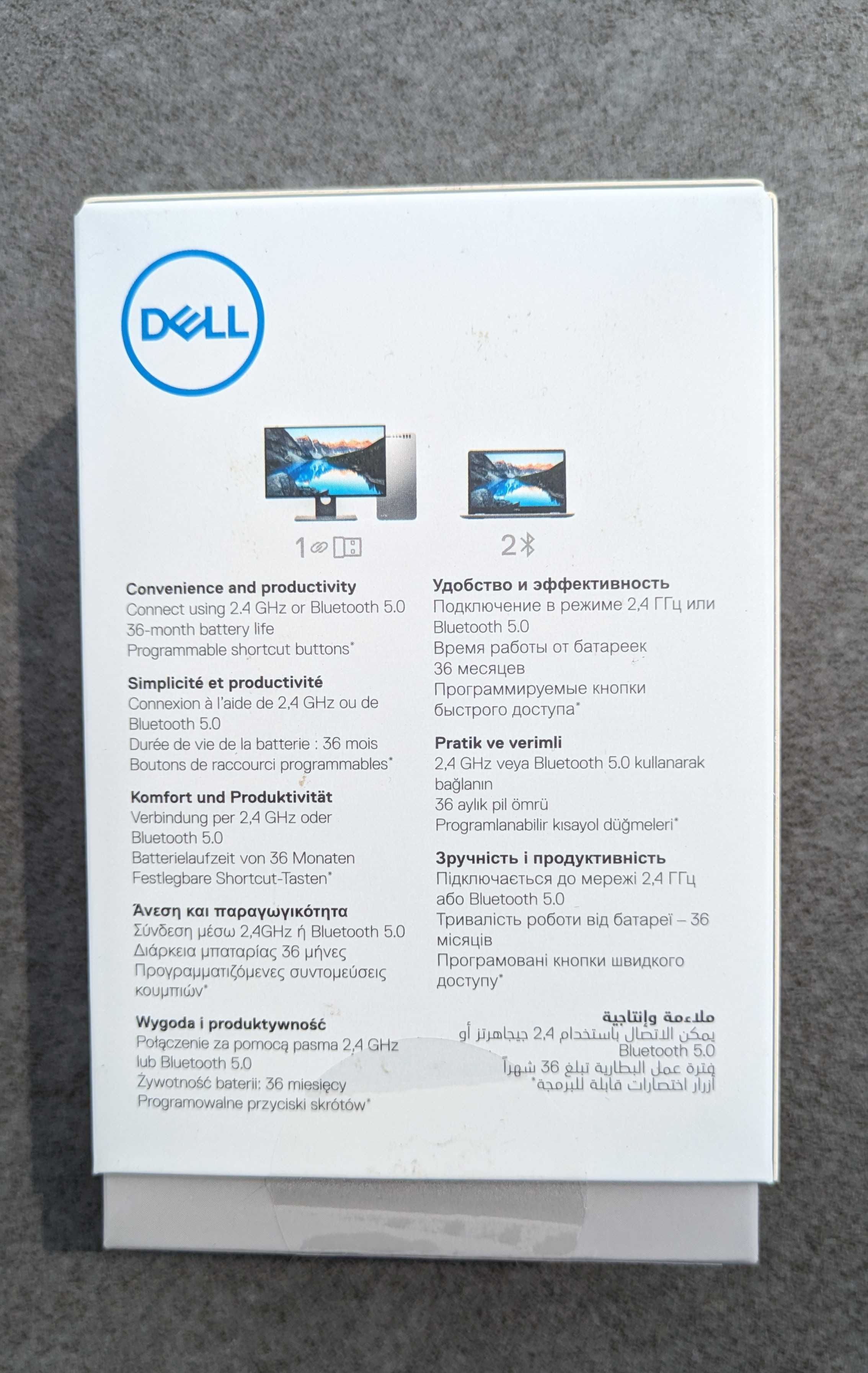 Нeразопакована мишка Dell MS5120W