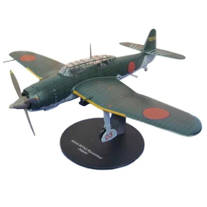 Diecast 1:72 Самолети от втората световна война IXO Models