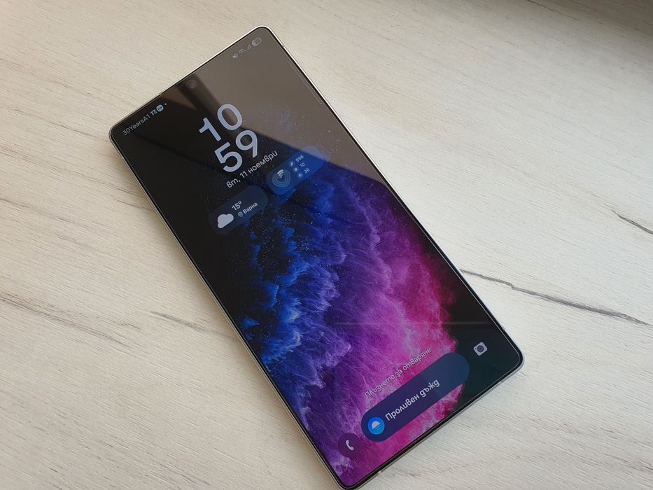 Samsung Galaxy S25 Ultra 256GB Titanium White Silver