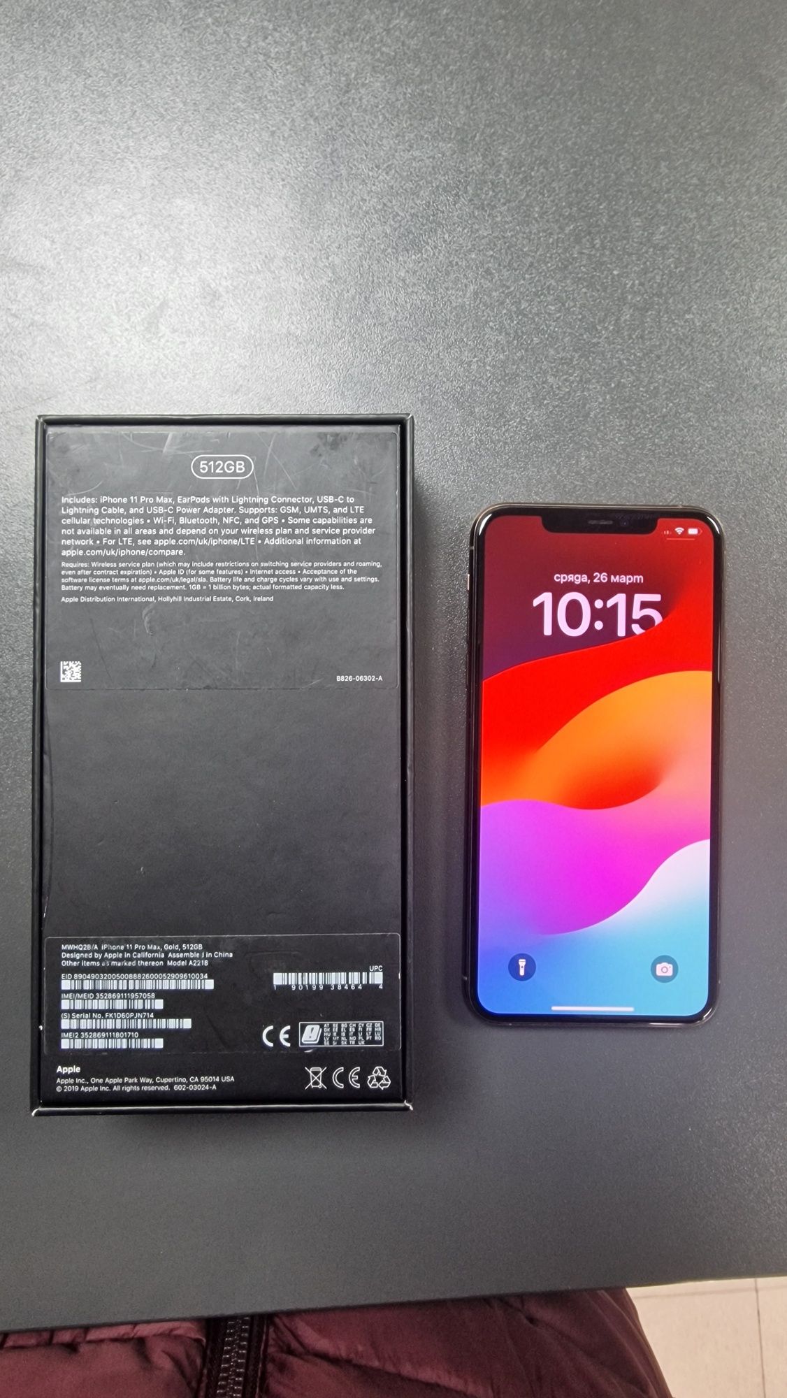 iPhone 11 Pro Max 512gb Gold