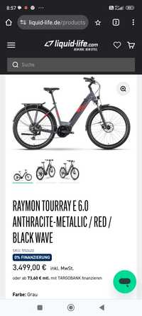 Нов Електрически велосипед Raymon Tourray