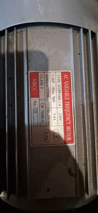 Продаётся двигатель