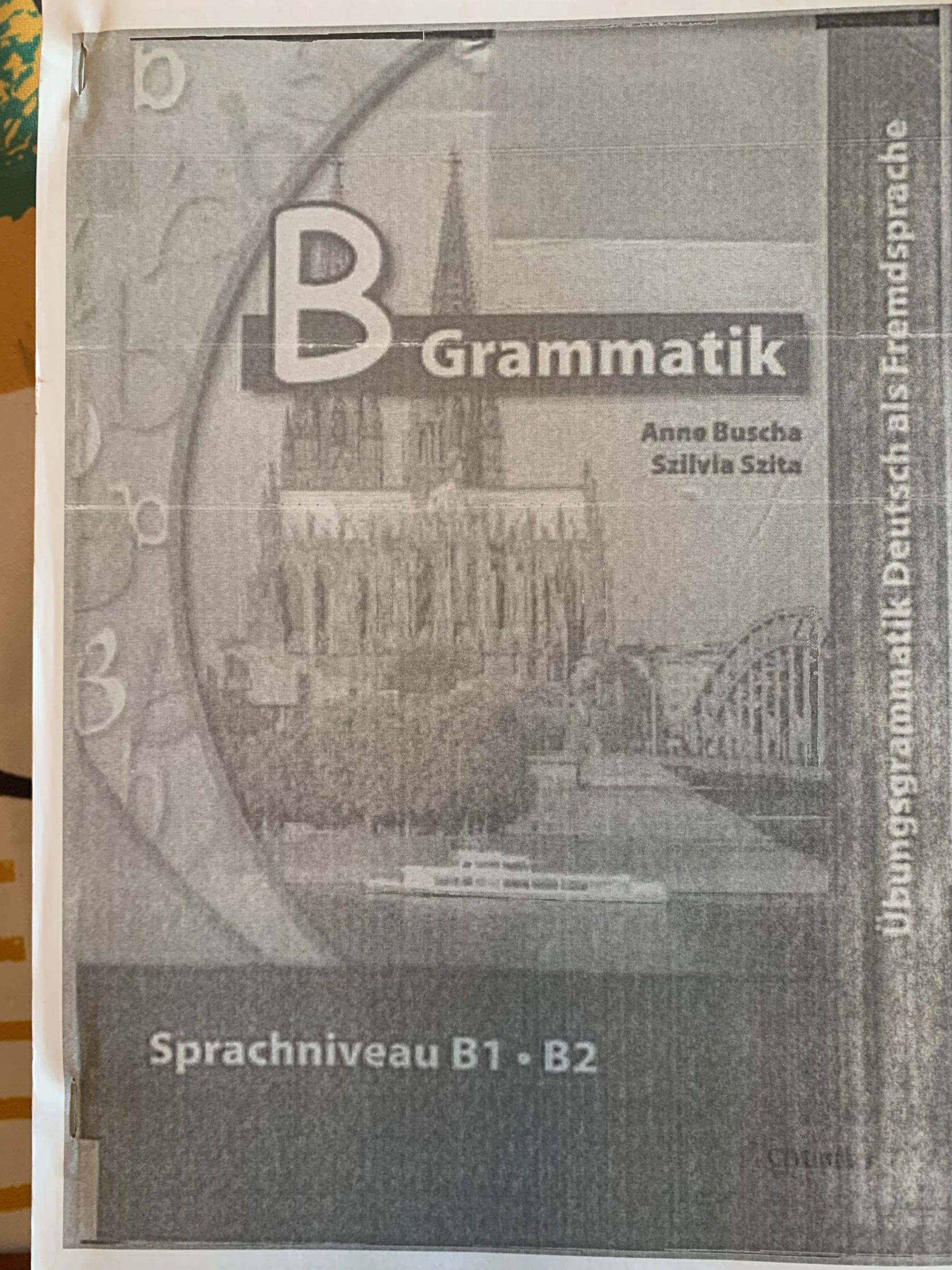 Сканирани учебници по немски език ниво B1-C2