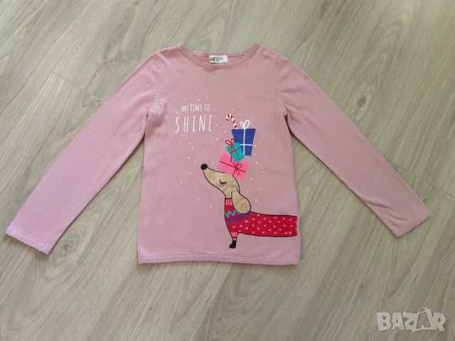 Дрехи за момиче H&M, LC Waikiki 9-10 г