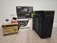 Системный блок / игровой компьютер: Intel Core i5 7400