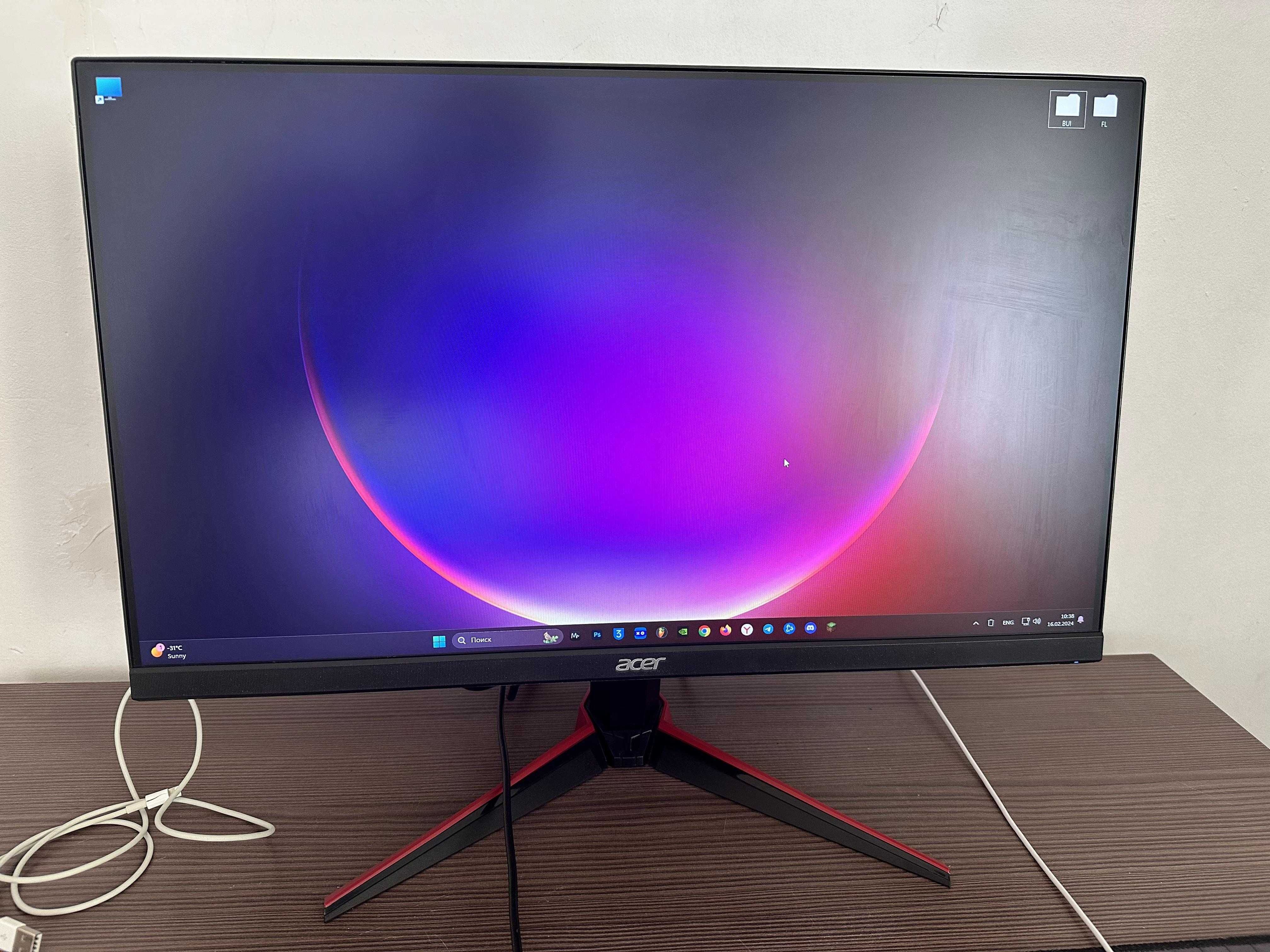 Acer Nitro 165 hz 24" 0.5 mc fhd