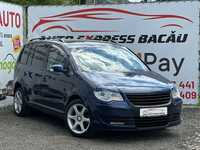 Volkswagen Touran Touran 2009/2.0 Diesel/ automata/ rate doar cu buletinul