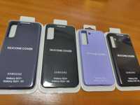 Husa Samsung S22 / S22 Plus / S22 Ultra