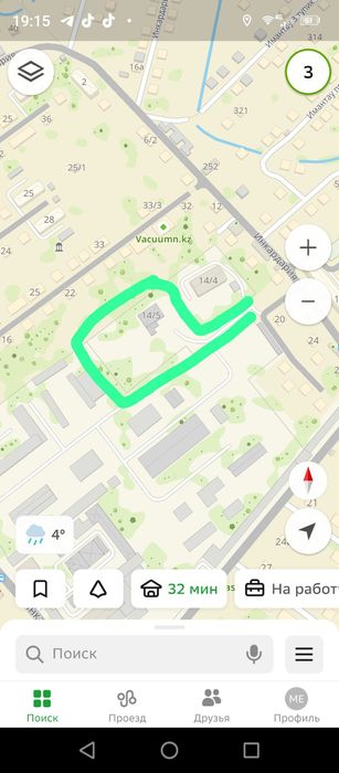 База с действующим бизнесом продам