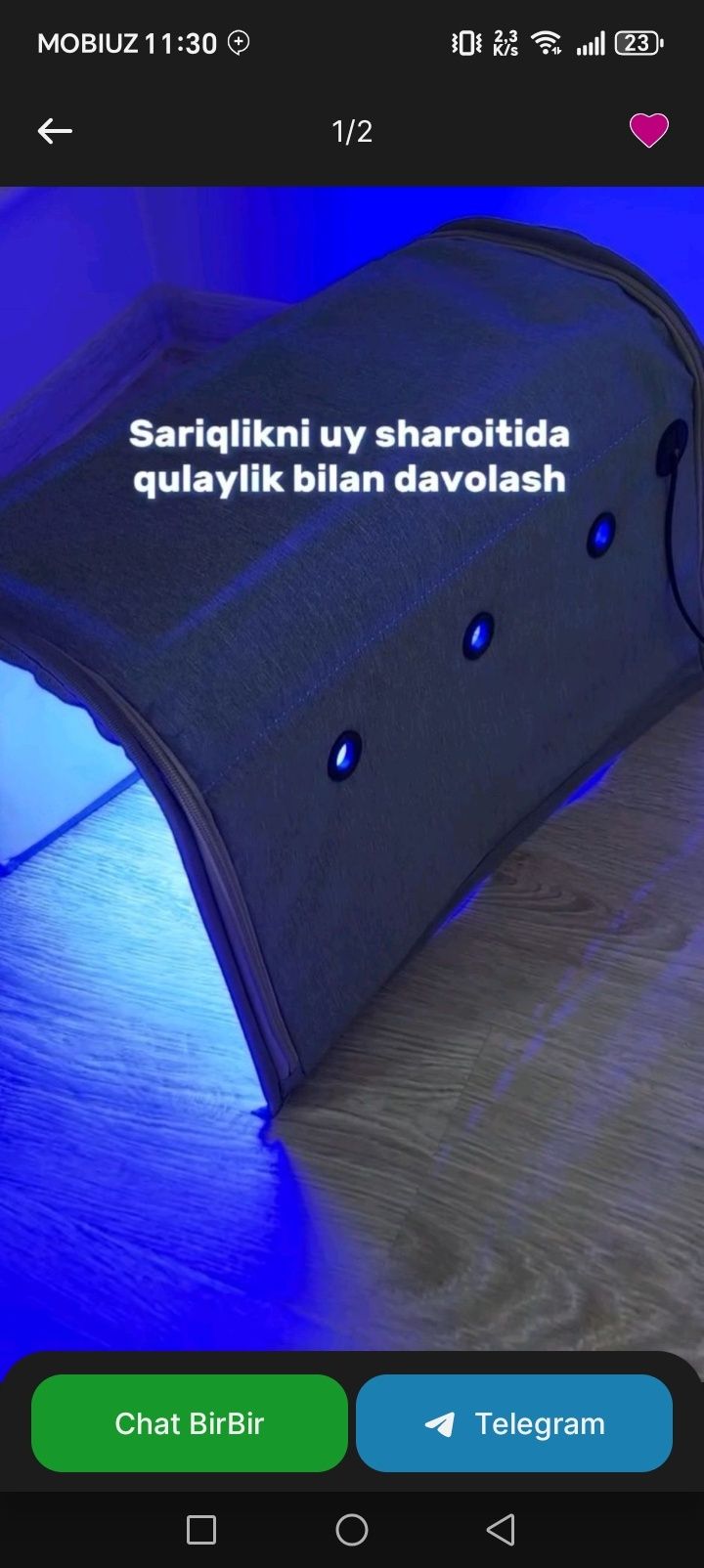 Fotolampa arendasi Navoiy shaxri da endi