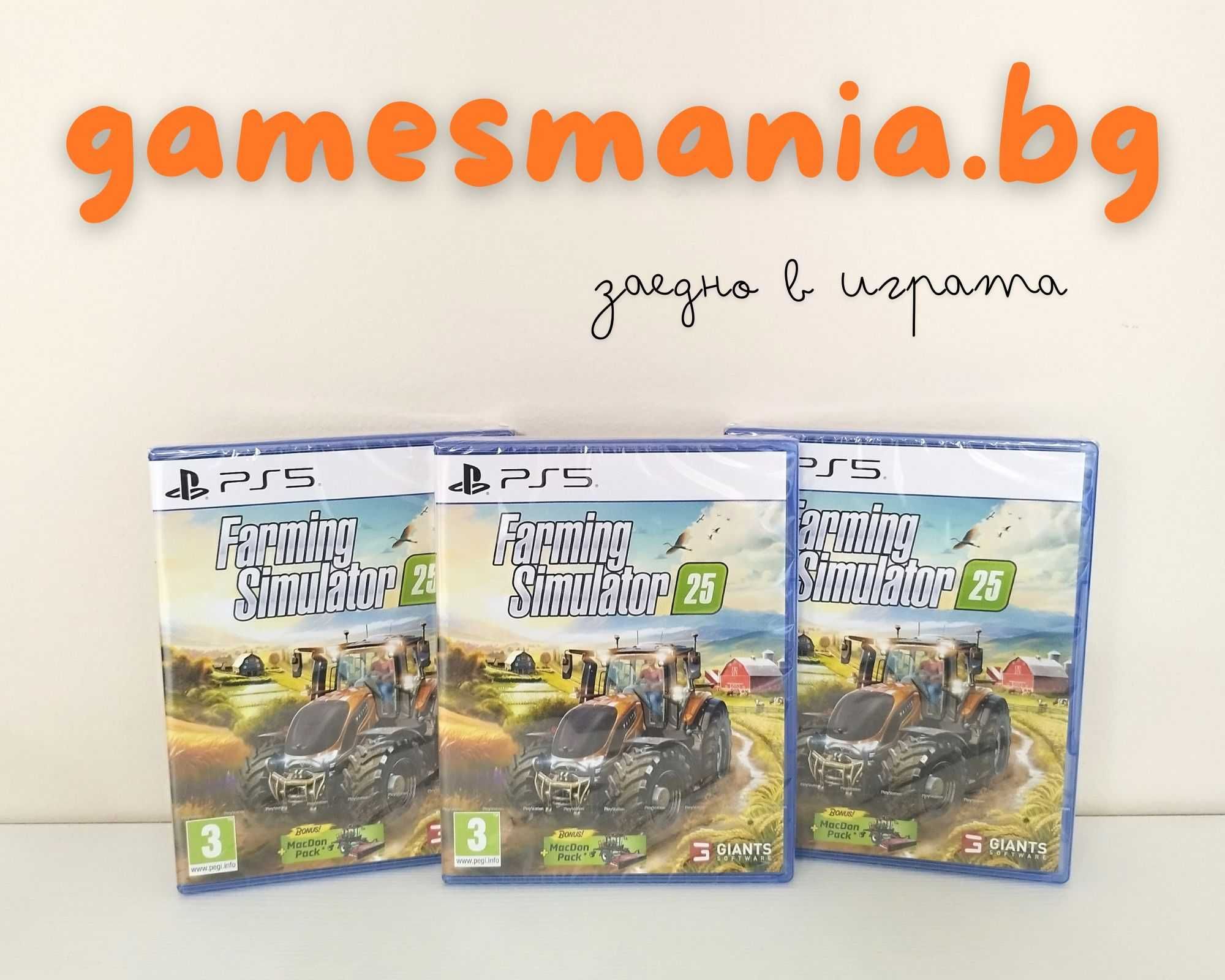 [ps5] ТОП игри за Playstation 5 с НИСКА ЦЕНА за брой/чисто НОВИ