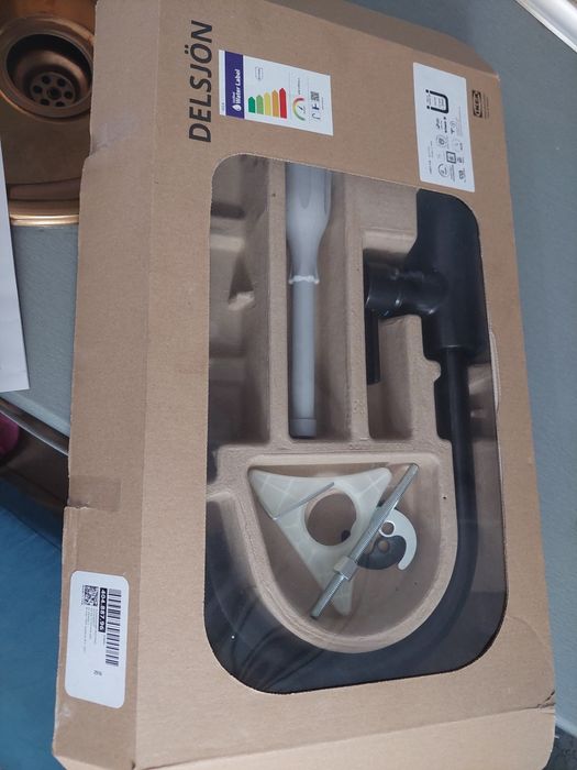 IKEA кухненски кран