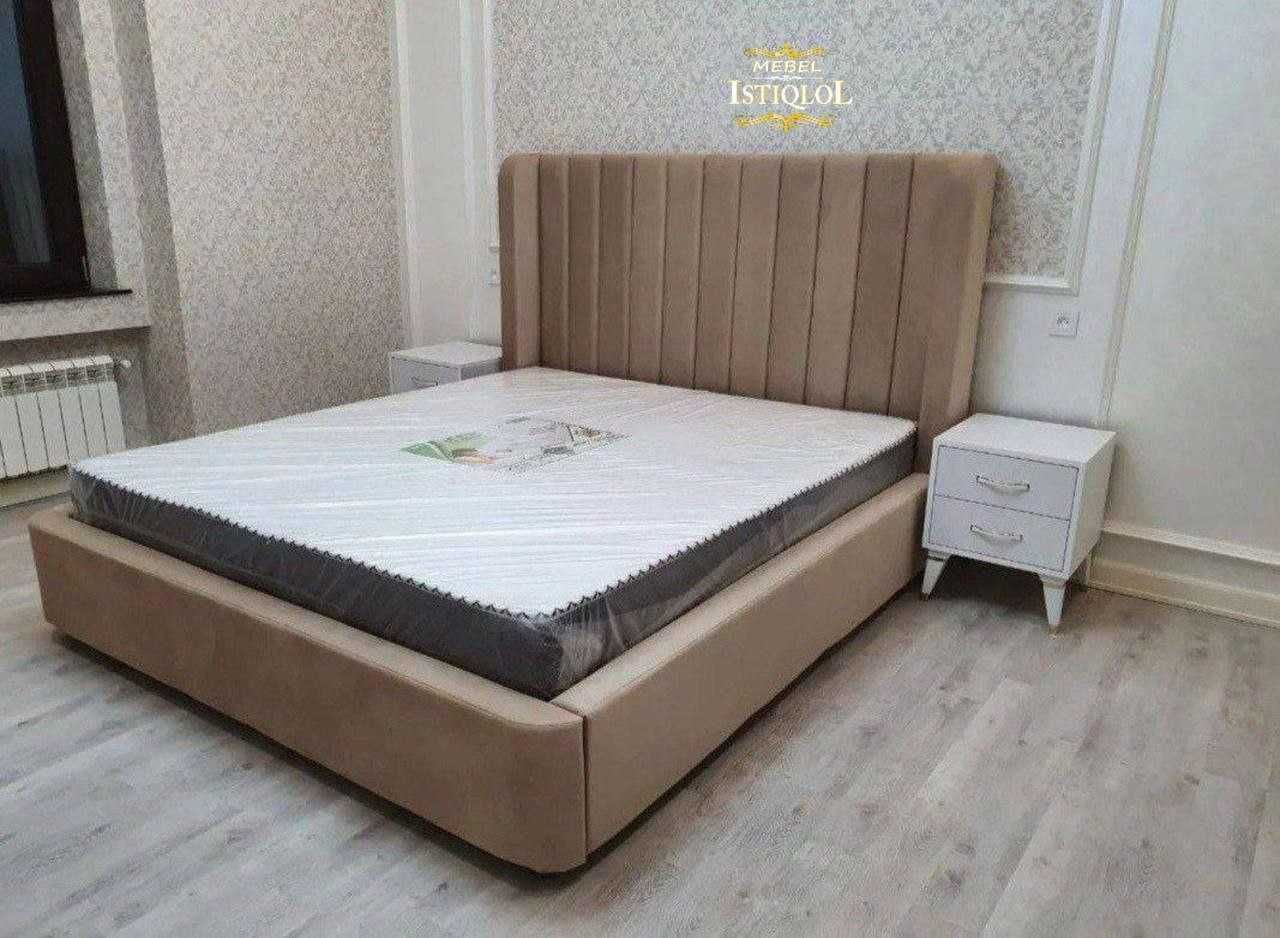 Двуспальное кровать