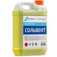 Сольвент нефтяной (высший сорт) (для ЛКМ)