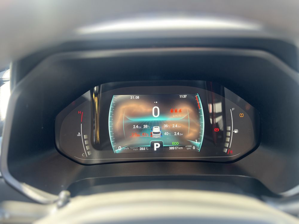 Chery Tiggo 7 Pro 2023 – Full komplektatsiya, 38 900 km