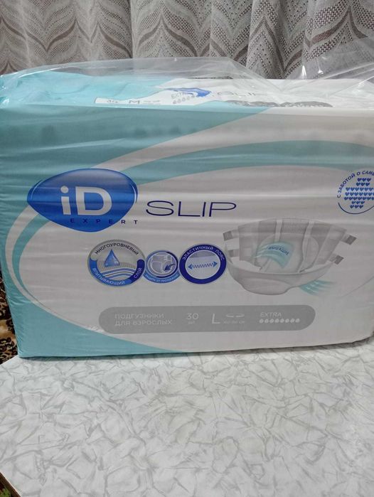 Взрослые подгузники (Памперсы)