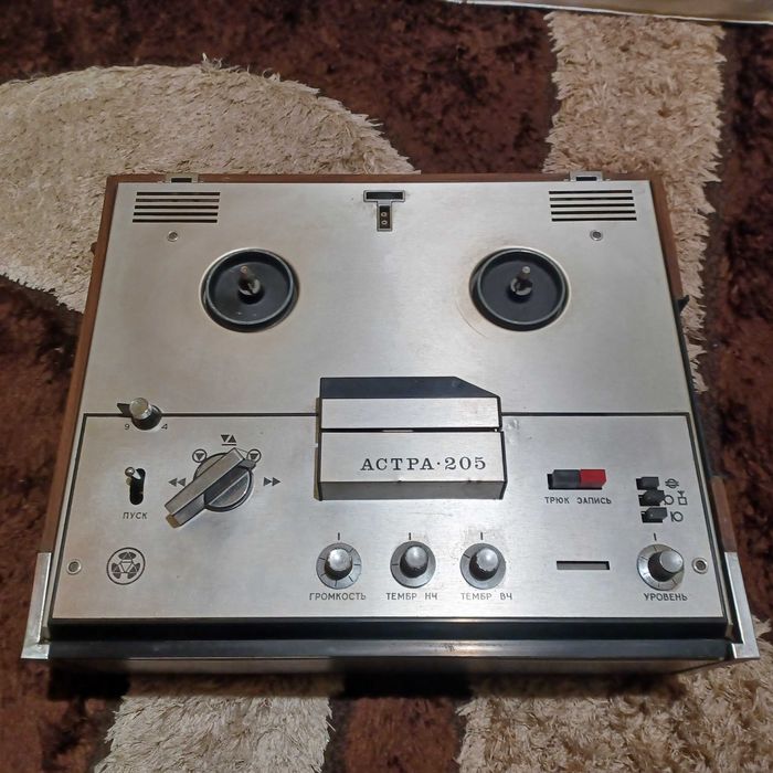 Magnetofon Astra 205