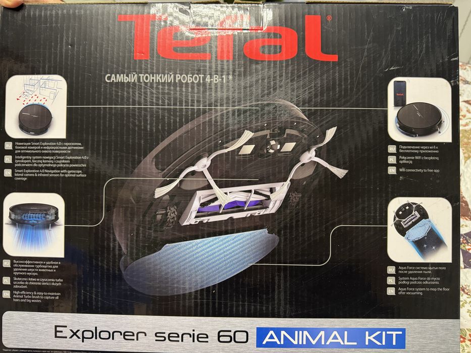 Продам робот пылесос