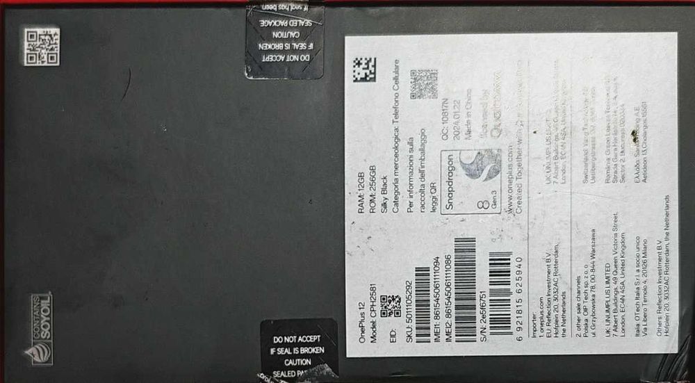 OnePlus 12 256Gb-12Ram-КатоНов