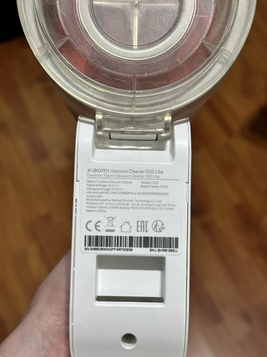 Вертикальный беспроводной пылесос Xiaomi Vacuum G20 Lite