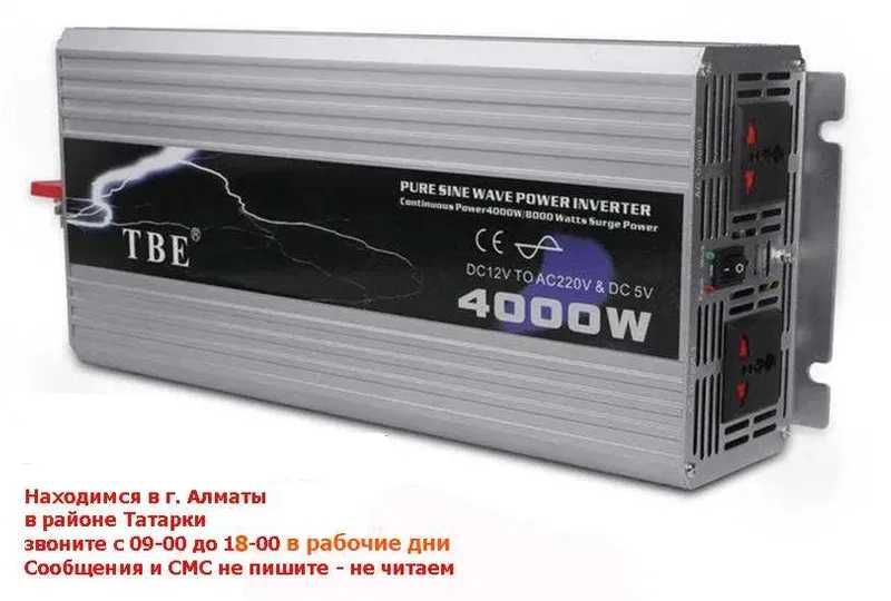 мощный инвертор преобразователь напряжения 4000W чистый синус 12>220v