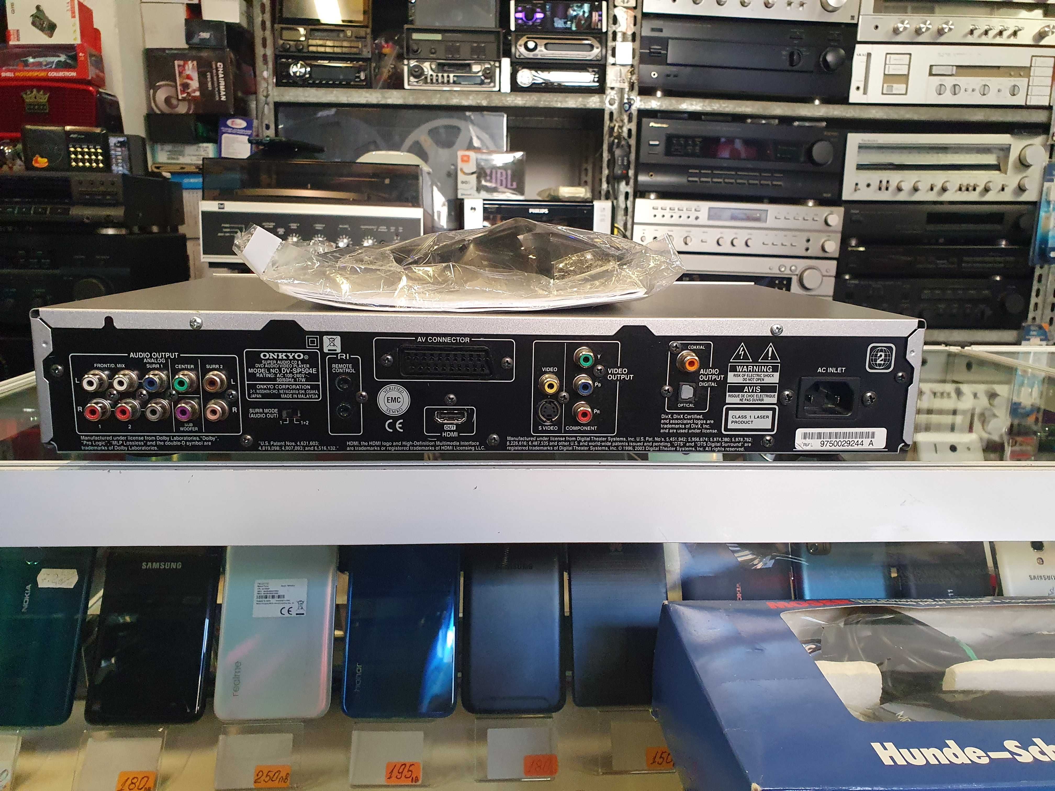 CD Player ONKYO DV-SP504E Super Audio CD & DVD Audio