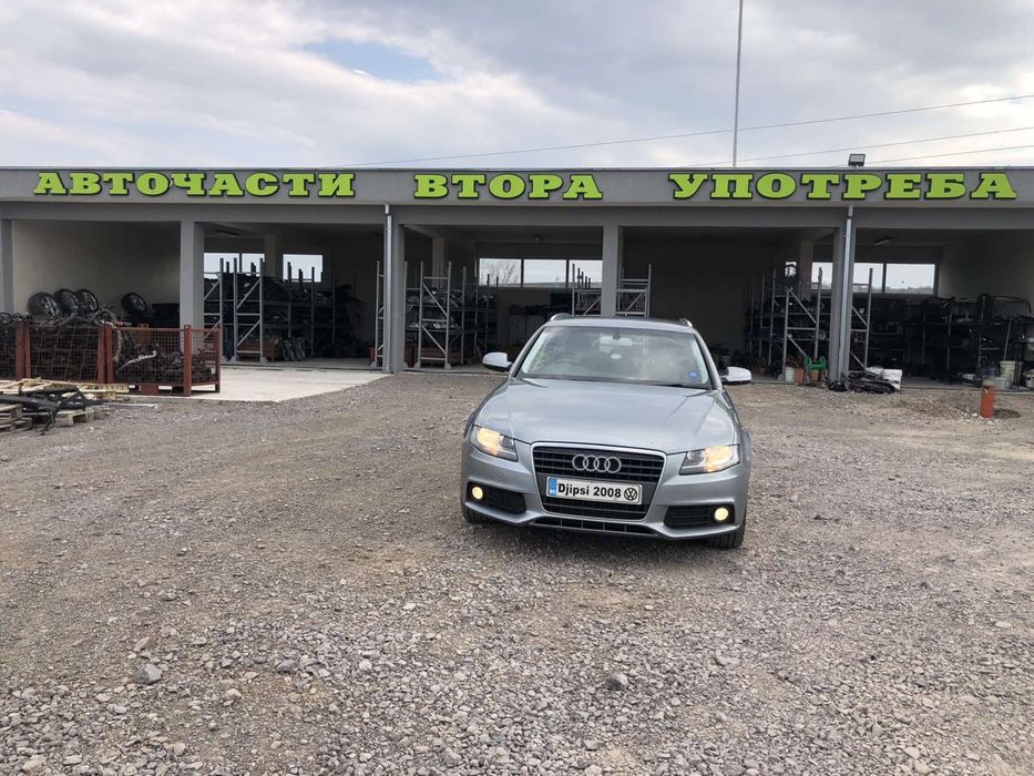 Audi A4 2,0 tdi 143 k На части