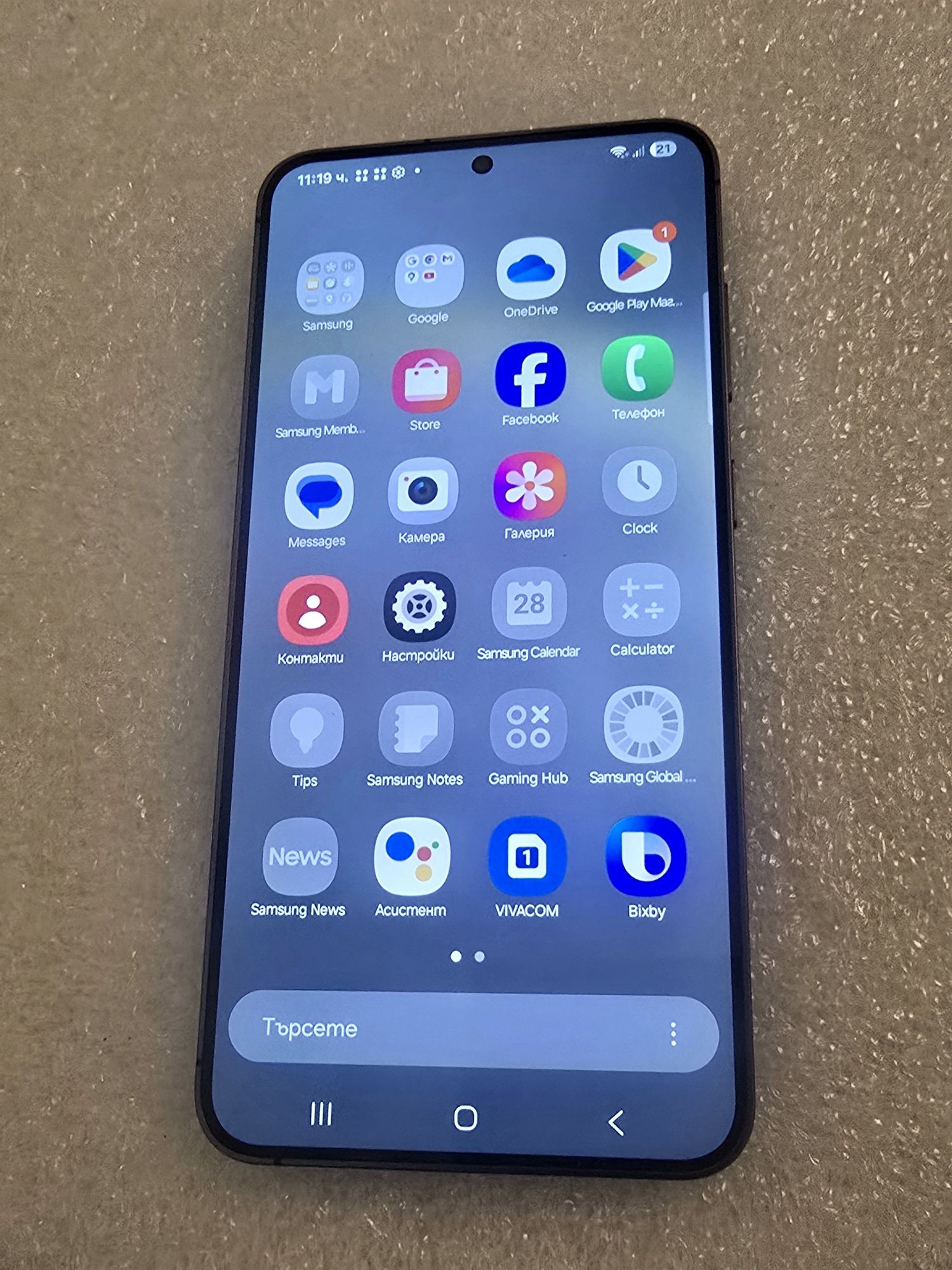 S24 Plus 12/256 Black Galaxy Samsung