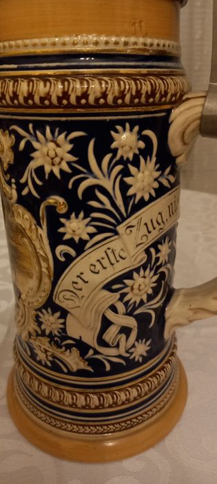 Vintage. Нова. Немска рисувана халба 31 см.