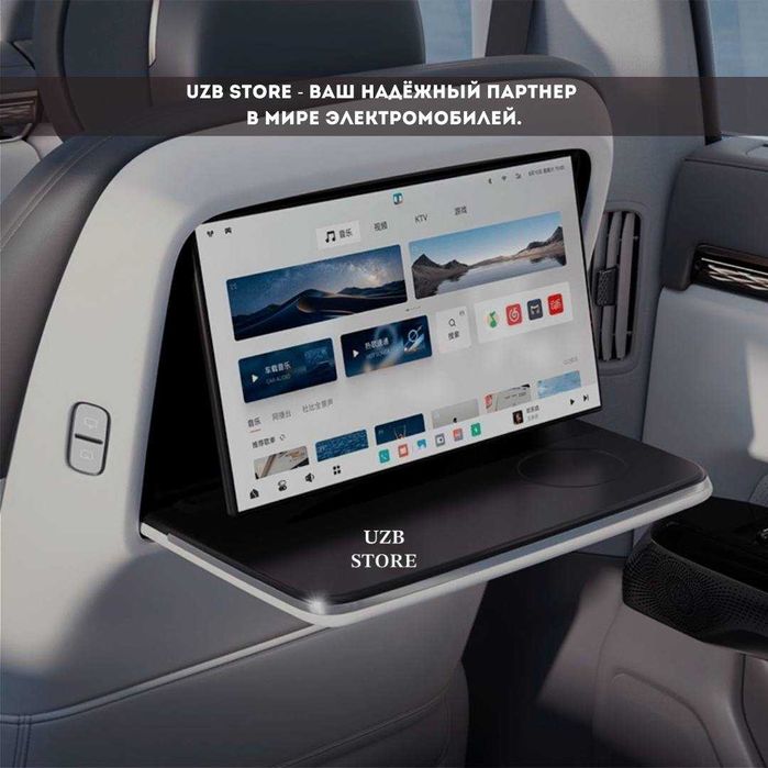 Противоударная плёнка для мультимедийных экранов Zeekr 7X.