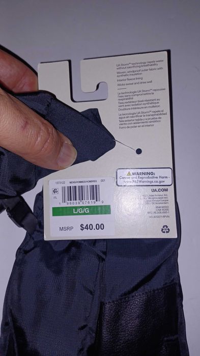 Under Armour Storm Insulated Outdior 2 модела мъжки ръкавици от Сащ