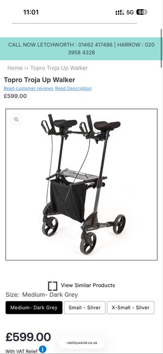 Ролатор/проходилка  права Torpo Troja Walker2