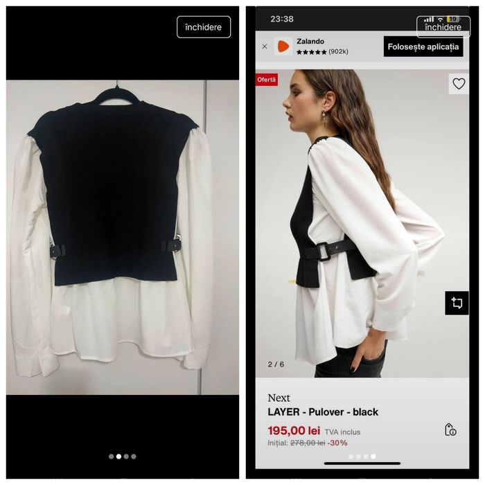 Bluza Next camasa cu vesta