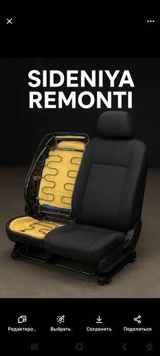 Jentra,kobolt,spark,malibu,matiz,onix