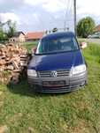 Vând vw cady an 2008 motor defect..
