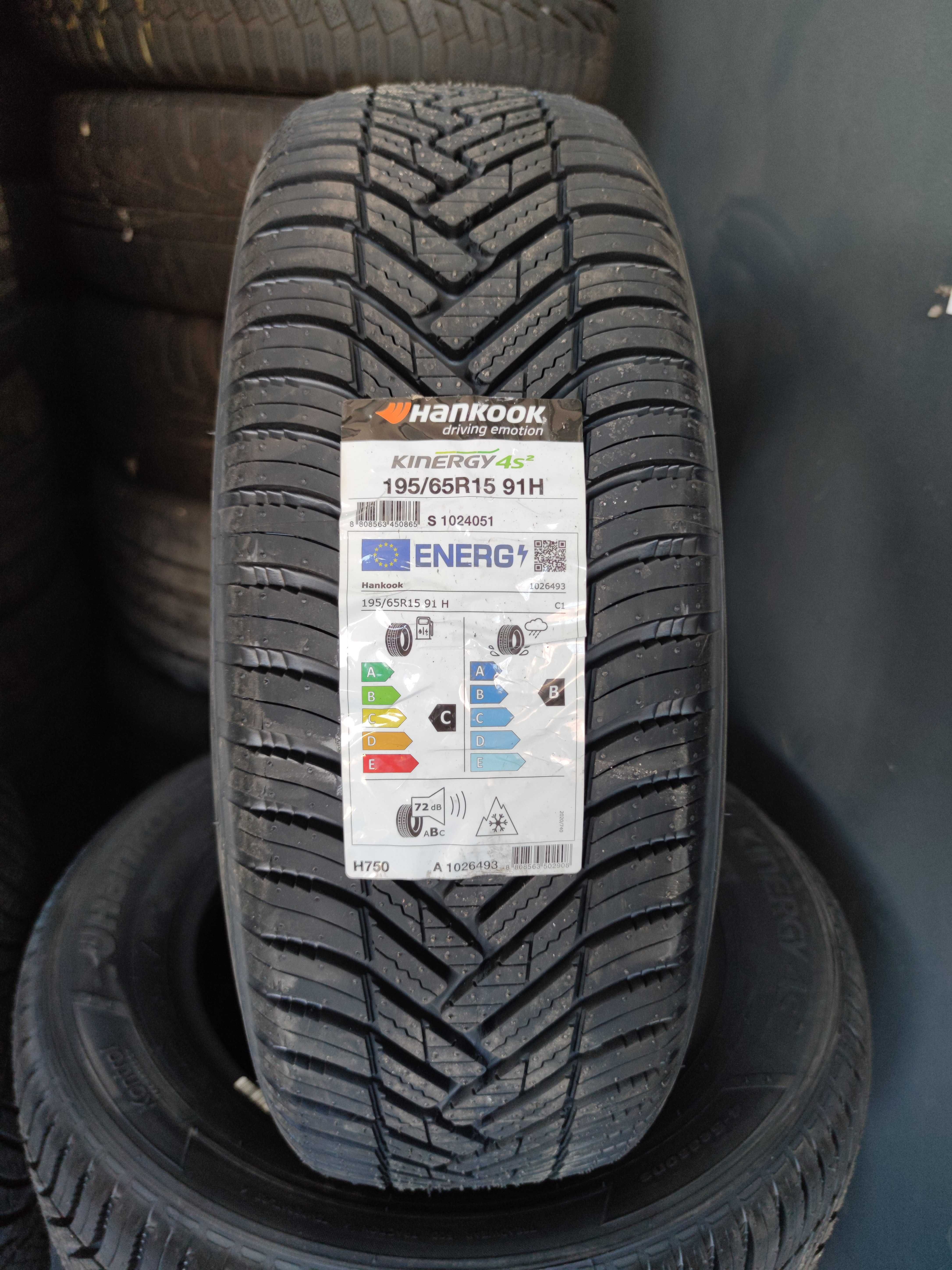 Нови Всесезонни Гуми 195 65 15 - Hankook